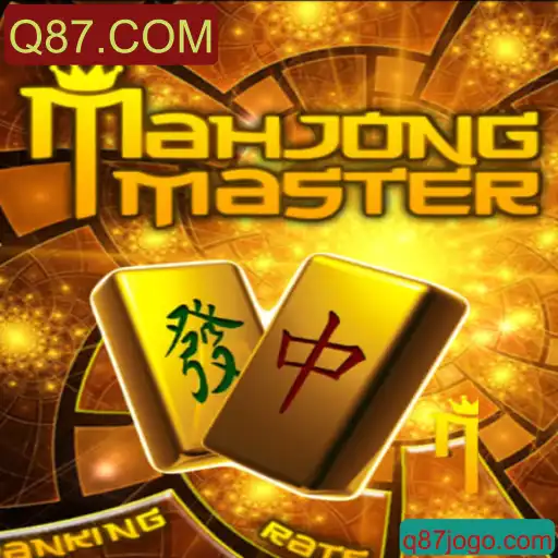 Explorando o Fascinante Mundo de MahJongMaster e a Plataforma Q87.COM